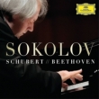 Grigory Sokolov : Live from Warsaw & Salzburg -Schubert, Beethoven, etc (3LP)