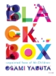 Black Box -unpainted Face Of Mr.children-