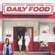 Vol.1: Daily Food