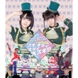 Petit Milady 2nd Live! Twinkle Class.Cute & Pop Diciding Match -Suki Kirai Kirai Daisuki-
