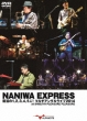NANIWA EXPRESS 1,2,3,4,5l!}`AOCu2014 at SHIBUYA PLEASURE PLEASURE