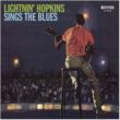 Sings The Blues