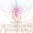 Shiro Sagisu Outtakes From `evangelion`