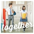 together (+DVD)yՁz