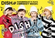 DISH// {ْPƌ ' 16 2DAYS w4 MONKEY MAGICx (DVD)