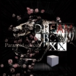 Dream Boxx