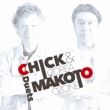 Chick & Makoto -duets-