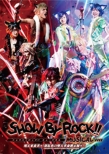 SHOW BY ROCK!! MUSICAL `ƒ{b! [gF̑Vvَ^b!!`