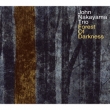 Forest Of Darkness