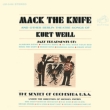 Mack The Knife And Other Songs Of Kurt Weill