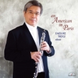 �Ζؑ��: An American In Paris-oboe Jazz Chamber Music