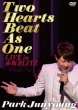 Two Hearts Beat As One -Live In Akasaka Blitz-