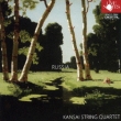 String Quartet, 2, Etc: ֐yldtc +glazunov: 5 Novelettes