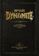 Dynamite-Single Zenbu Yarimasu-