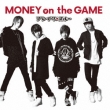 p!!/MONEY on the GAME