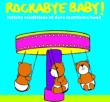 Dave Matthews Band: Lullaby Renditions Of