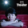 Theater yʏՁz