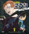 Detective Conan Treasured Selection File.Kuro Zukume No Soshiki To Fbi 14