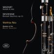 Bassoon Quartets Op, 73, : Racz(Fg)Merel Q +mozart: Sonata For Bassoon & Cello