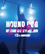 HOUND DOG 35th ANNIVERSARYuOUTSTANDING ROCK' N' ROLL SHOWv (Blu-ray)