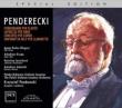 Concertos For Wind Instruments: Penderecki / Polish Sinfonia Iuventus O Etc