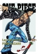 One Piece Log Collection Punk Hazard