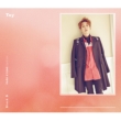 Toy(Japanese Version)[First Press Limited Edition: PARK KYUNG Edition]