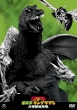 Godzilla Mothra King Ghidrah Dai Kaijuu Soukougeki