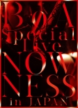 BoA Special Live NOWNESS in JAPAN DVD