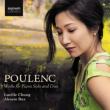 Works For Piano Solo & Duo: Lucille Chung Alessio Bax