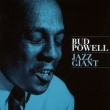 Jazz Giant +12 Bonus Tracks