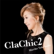 ClaChic 2 -qgn_ -(+DVD)yԌՁz