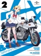 Bakuon!! 2