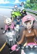 Bakuon!! 3