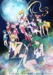 Pretty Guardian Sailor Moon Crystal Season 3 1