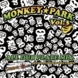Monkey Park Vol.3 -All Dub Plate Mix