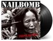 Pointblank (180 gram vinyl)