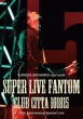 KURODA MICHIHIRO mov' on 20 SUPER LIVE FANTOM101815