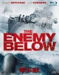 The Enemy Below