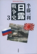 I푈j 3 }ЃCu[