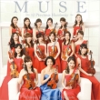 Chisako Takashima 12 Violinists : Muse -12 Precious Harmony -