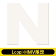 N  nR +IWi}t[^It(Loppi Hmv)(Lh)