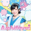 Ambitious* y(CD+DVD)z