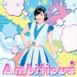 Ambitious* yʏ(CD ONLY)z