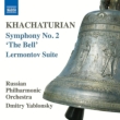 交響曲第2番『鐘』、レールモントフ組曲より　ドミトリー・ヤブロンスキー&ロシア・フィル