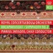 Symphony No.2 : Mariss Jansons / Concertgebouw Orchestra (Hybrid)