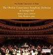 Concerto For Orchestra: Spano / Oberlin Conservatory So +mozart: Concerto, 25, : Muzijevic, Higdon