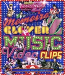N[o[Z MUSIC VIDEO CLIPS (Blu-ray)