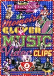 N[o[Z MUSIC VIDEO CLIPS (DVD)