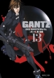 Gantz 13 WpЕɃR~bN